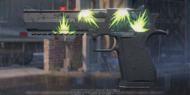 Шаг 1: наклейка "Взрыв бомбы (с блёстками)" (потертая)