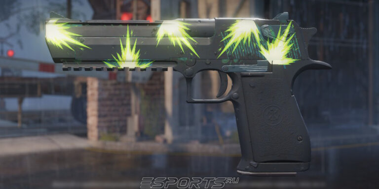 Шаг 5: наклейка "Взрыв бомбы (с блёстками)" (потертая)