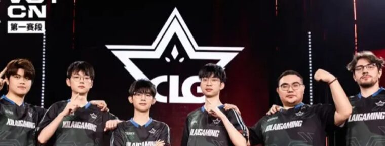 XLG Gaming стали чемпионами VCT 2025: China Stage 1
