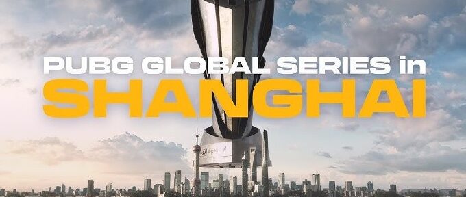 PUBG Global Series 8: участники, даты проведения и призовые