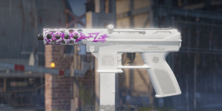 Шаг 3: наклейка "Разряд молнии"