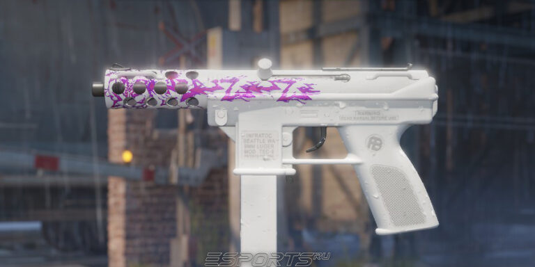 Шаг 4: наклейка "Разряд молнии"