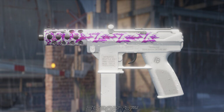 Шаг 5: наклейка "Разряд молнии"