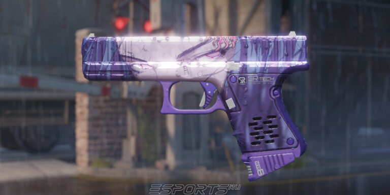 Шаг 1: наклейка "Неприкаянные"