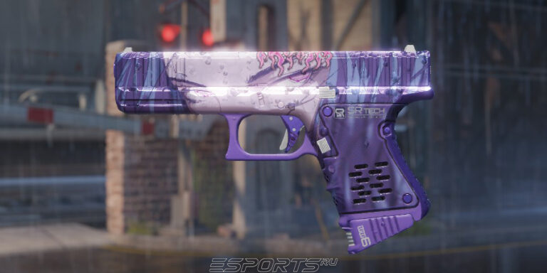 Шаг 2: наклейка "Неприкаянные"