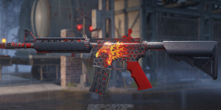 Шаг 4: наклейка "Огненная дуга"