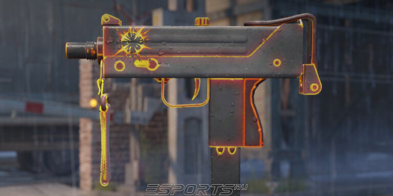 Шаг 1: наклейка "Эпицентр взрыва"