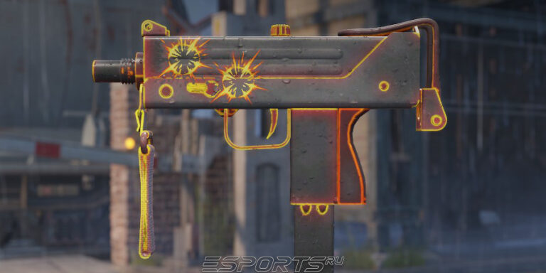 Шаг 2: наклейка "Эпицентр взрыва"