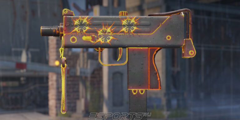 Шаг 3: наклейка "Эпицентр взрыва"