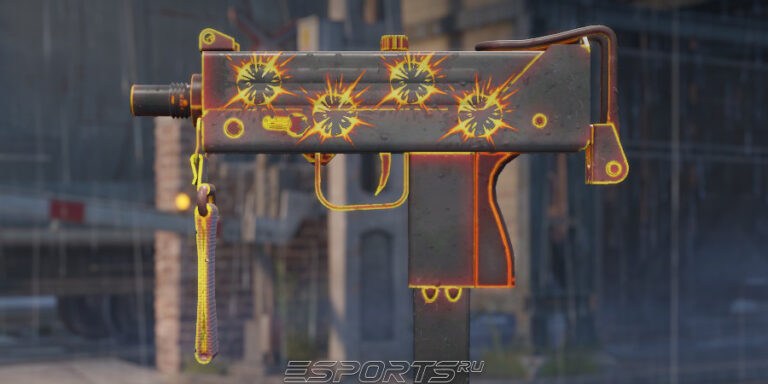 Шаг 4: наклейка "Эпицентр взрыва"