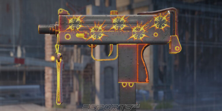 Шаг 5: наклейка "Эпицентр взрыва"