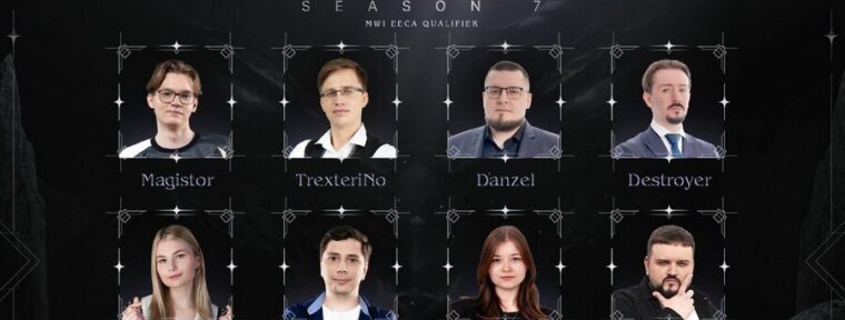 Объявлен список талантов на LadyMVP Season 7