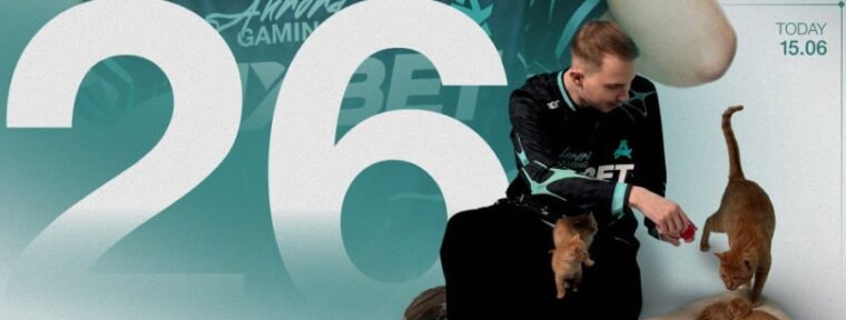 Никита «Panto» Балаганин отпраздновал свой день рождения — киберспортсмену исполнилось 26 лет