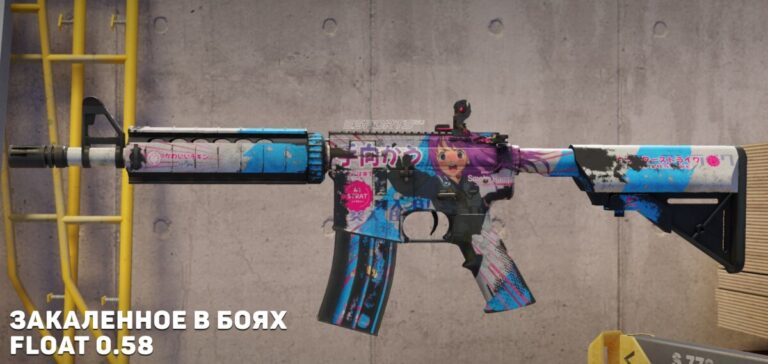 M4A4 | Темукау