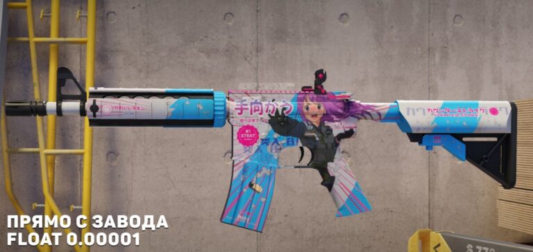 M4A4 | Темукау