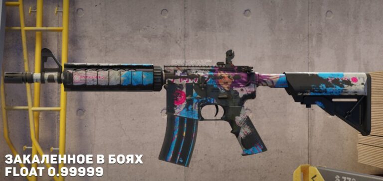 M4A4 | Темукау