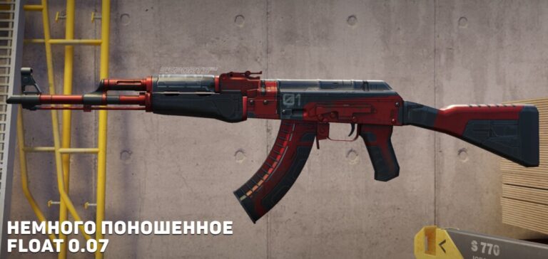 AK-47 | Орбита, вер. 01 флот 0.07