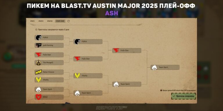 Пикем на мажор аустин 2025 от Эша