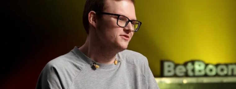 BetBoom Team не сыграют на StarLadder Budapest Major 2025 — команда потеряла шансы на инвайт