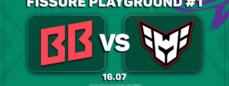BetBoom Team победили HEROIC на FISSURE Playground 1