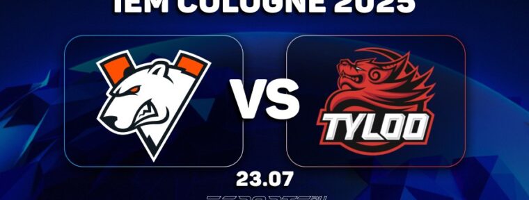 Virtus.pro победили TYLOO в первом матче на IEM Cologne 2025 Play-In