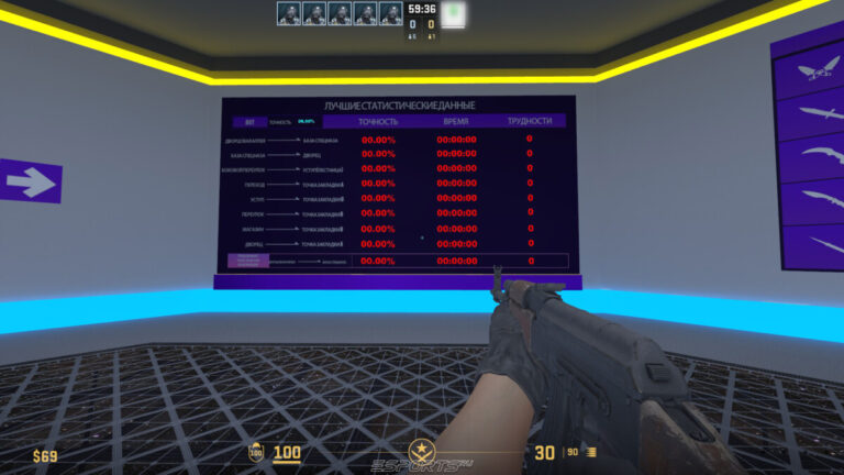 5E_Prac_Mirage_Prefire