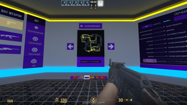 5E_Prac_Mirage_Prefire