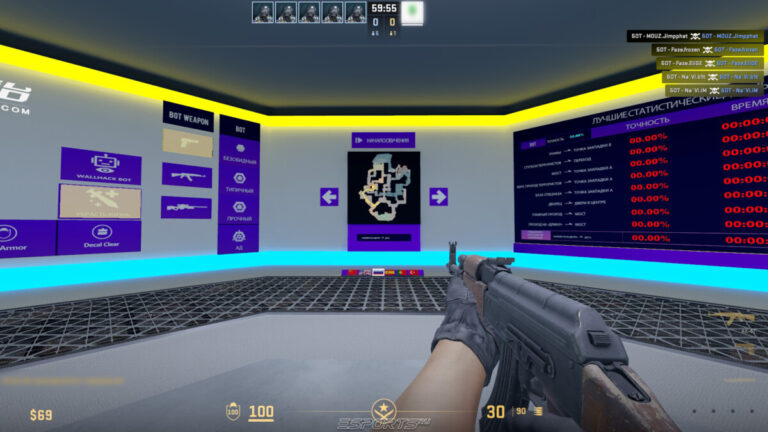 5E_Prac_Anubis_Prefire