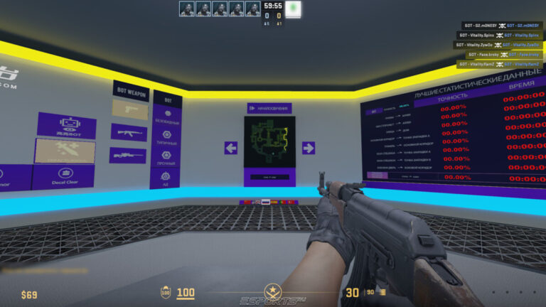 5E_Prac_Ancient_Prefire