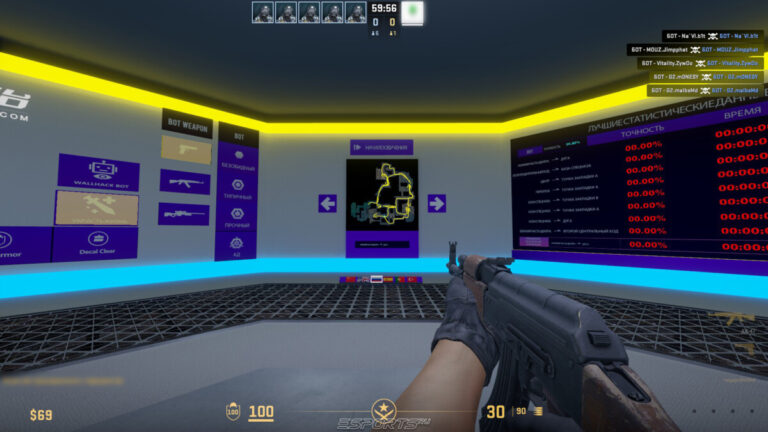 5E_Prac_Inferno_Prefire