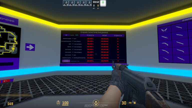 5E_Prac_Inferno_Prefire