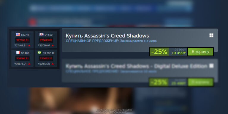 Steam Inventory Helper