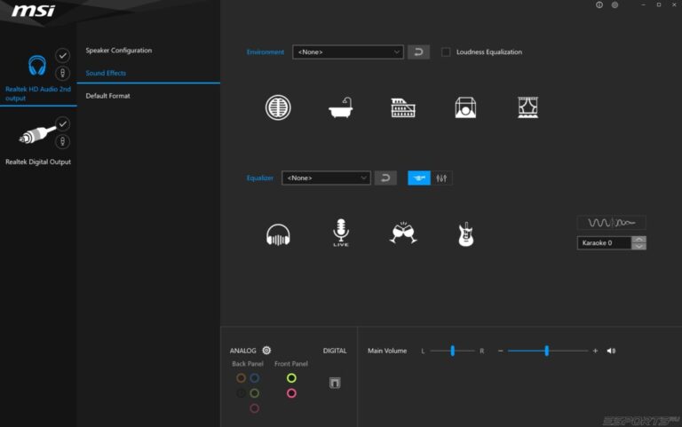 Риалтек Аудио Консоль на материнской карте MSI