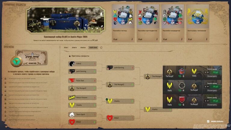 Как купить сувенирный набор в КС2