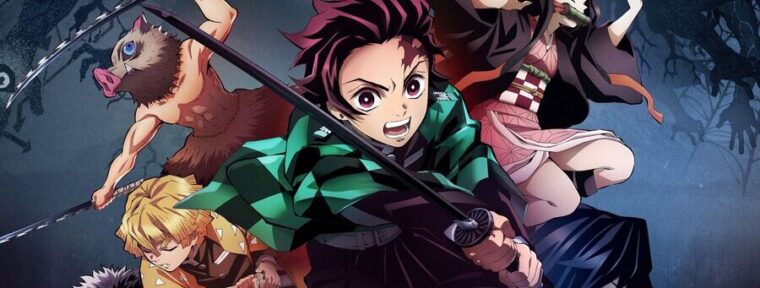 Слух: Fortnite могут выпустить коллаборацию с «Клинком, рассекающим демонов» в 2025 году