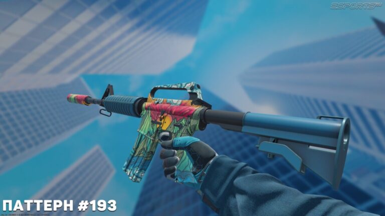 уединение редкие паттерны