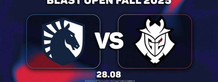 G2 Esports обыграли Team Liquid на BLAST Open Fall 2025: Closed Qualifier