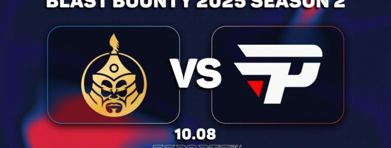 The MongolZ разгромили paiN Gaming и прошли в финальный этап BLAST Bounty 2025 Season 2