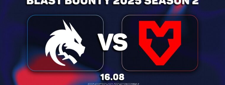 Team Spirit вышли в финал BLAST Bounty Fall 2025 после победы над MOUZ