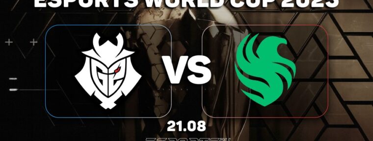 Team Falcons оказались сильнее G2 на Esports World Cup 2025 по CS2