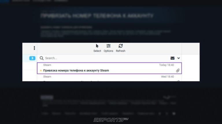 номер телефона стим