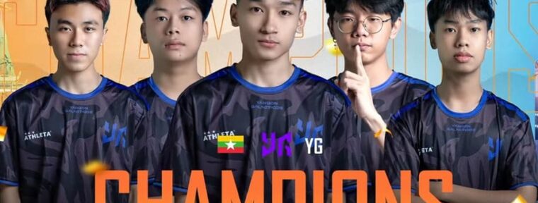 Yangon Galacticos стали чемпионами PUBG Mobile World Cup 2025