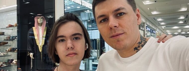 BAC9CKOPOCTЬ о FaZe Clan: «В этот состав я не верю»