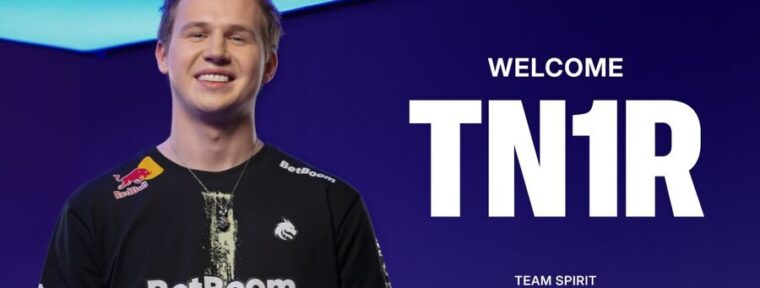 TN1R официально стал новым рифлером Team Spirit