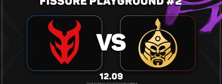 The MongolZ уступили 3DMAX на FISSURE Playground 2