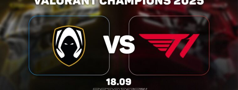 Team Heretics выиграли у T1 и прошли в плей-офф VALORANT Champions 2025