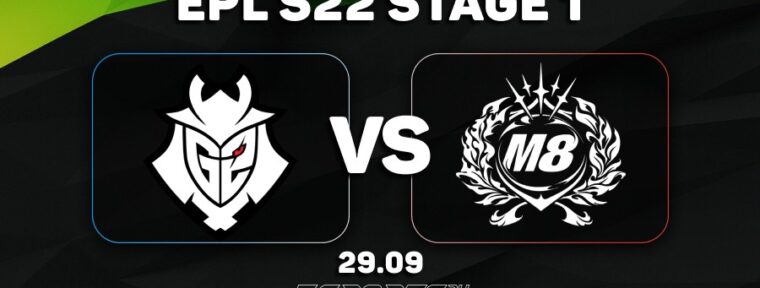 G2 Esports уступили Gentle Mates на ESL Pro League Season 22