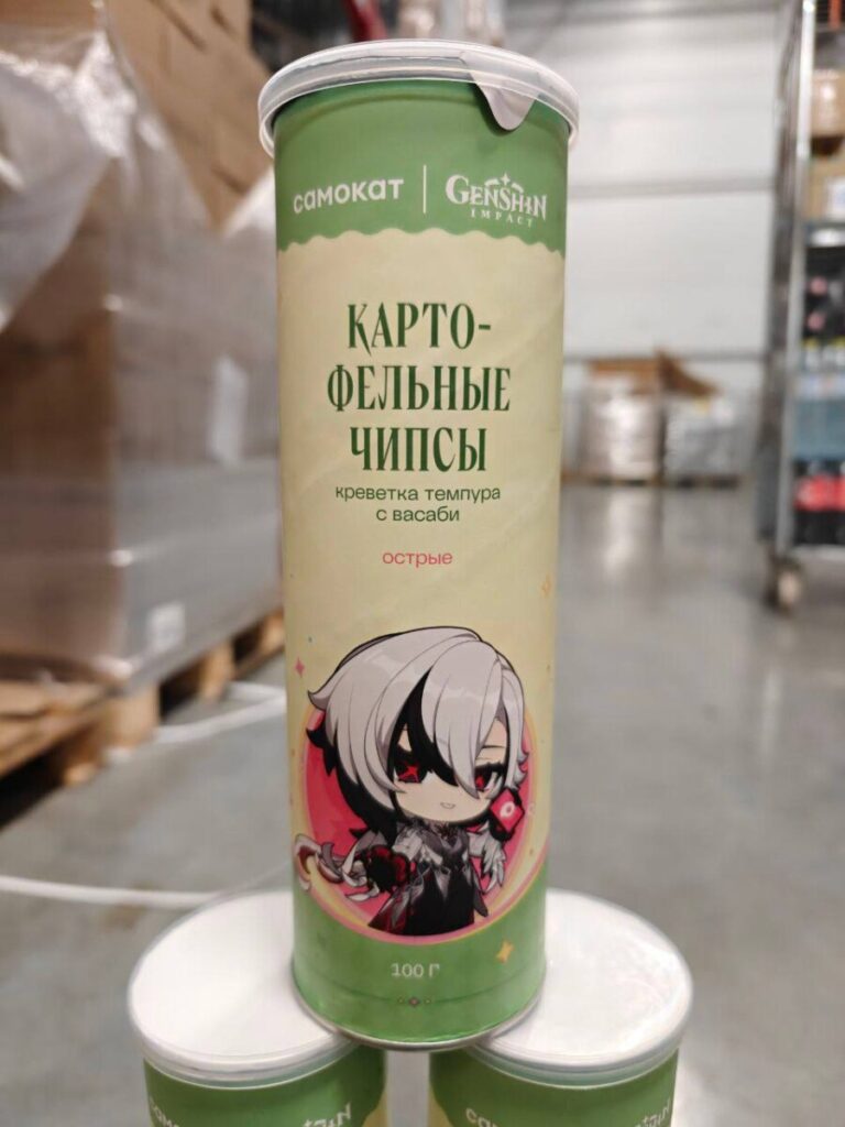 Genshin Impact и «Самокат»