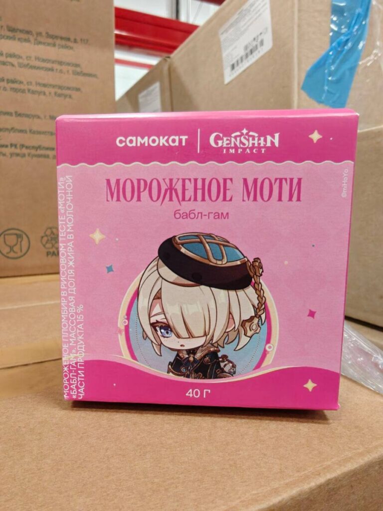 Genshin Impact и «Самокат»