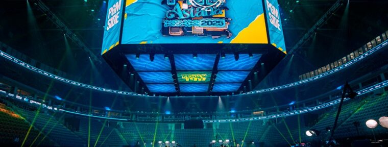 Продажа билетов на PGL Astana 2026 стартует 8 сентября